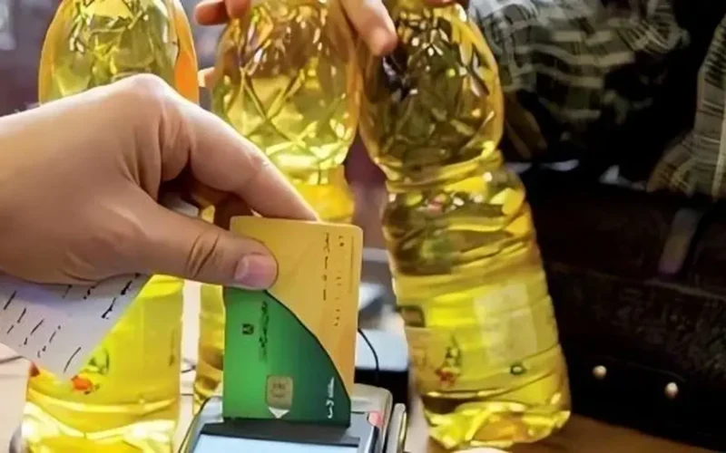 بوابة مصر الرقمية تتيح إضافة المواليد الجدد على بطاقات التموين 2026
